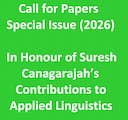 Call for Papers: Special Issue of Suresh Canagarajah (2026)
